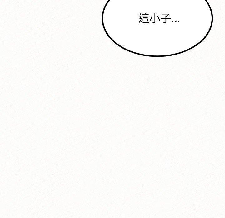 韩国漫画姐姐都哈我韩漫_姐姐都哈我-第29话在线免费阅读-韩国漫画-第23张图片