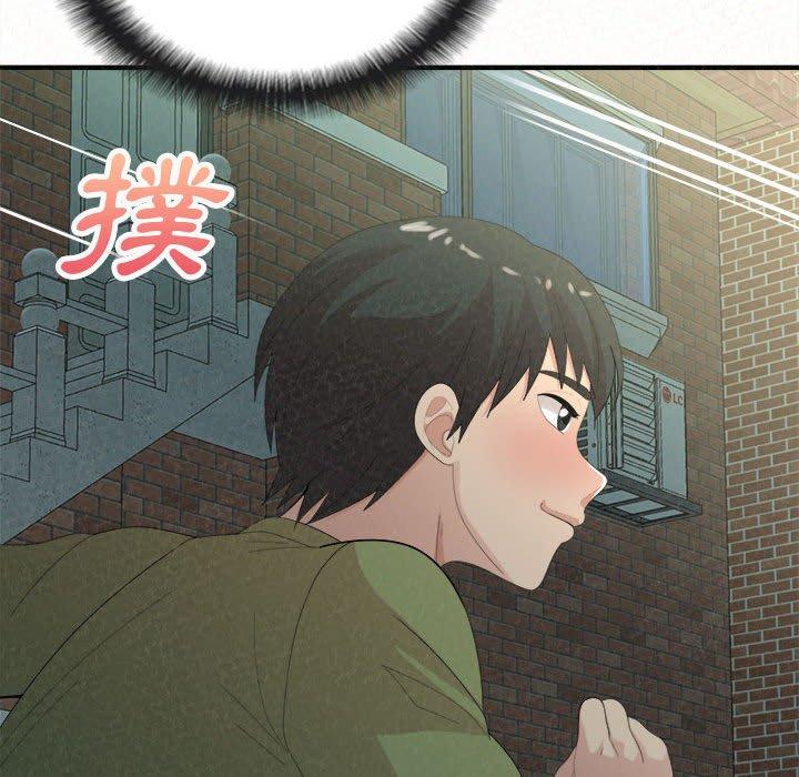 韩国漫画姐姐都哈我韩漫_姐姐都哈我-第29话在线免费阅读-韩国漫画-第146张图片