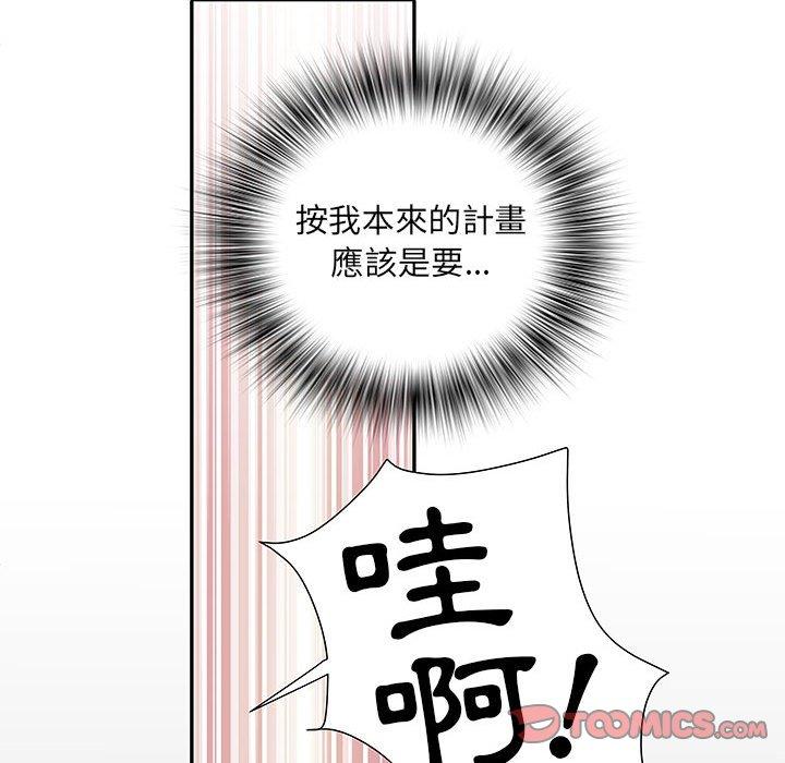 韩国漫画不良二等兵韩漫_不良二等兵-第18话在线免费阅读-韩国漫画-第18张图片