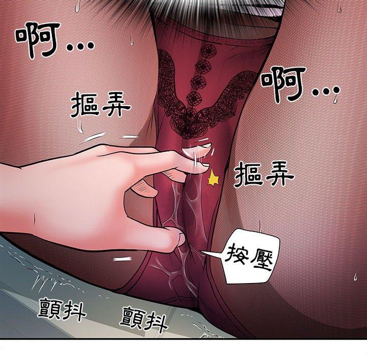 韩国漫画不良二等兵韩漫_不良二等兵-第18话在线免费阅读-韩国漫画-第50张图片