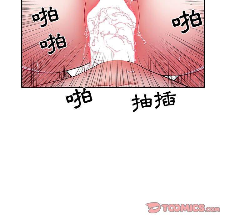 韩国漫画不良二等兵韩漫_不良二等兵-第18话在线免费阅读-韩国漫画-第90张图片