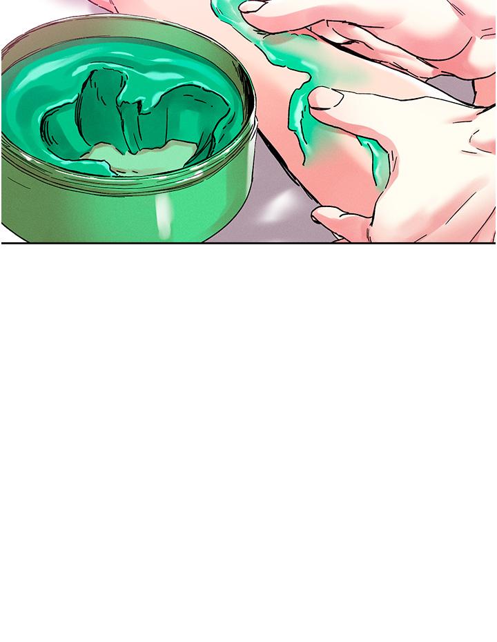 韩国漫画把妹鬼达人韩漫_把妹鬼达人-第82话-揉我胸上我穴在线免费阅读-韩国漫画-第25张图片