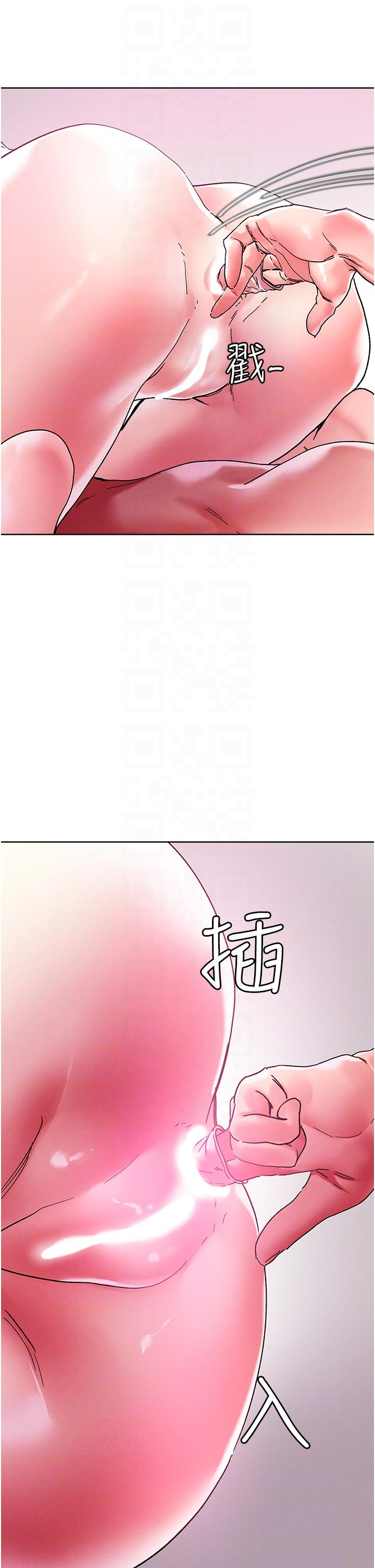 韩国漫画把妹鬼达人韩漫_把妹鬼达人-第82话-揉我胸上我穴在线免费阅读-韩国漫画-第34张图片