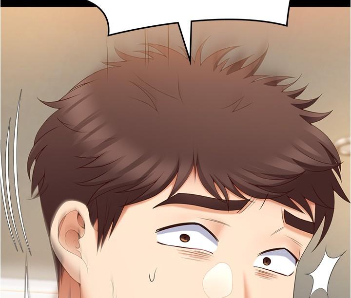 韩国漫画今晚就决定吃你了韩漫_今晚就决定吃你了-第75话-从头到脚都美味的罗教授在线免费阅读-韩国漫画-第2张图片