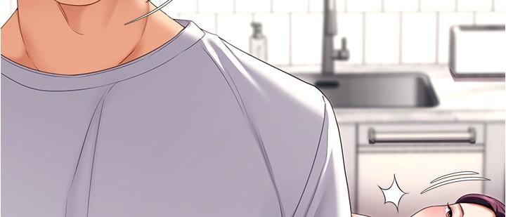 韩国漫画今晚就决定吃你了韩漫_今晚就决定吃你了-第75话-从头到脚都美味的罗教授在线免费阅读-韩国漫画-第9张图片