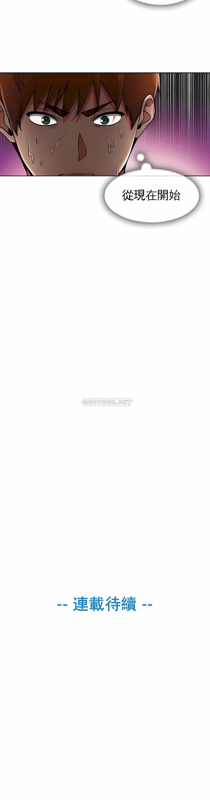 韩国漫画真诚的敏赫韩漫_真诚的敏赫-第40话在线免费阅读-韩国漫画-第9张图片