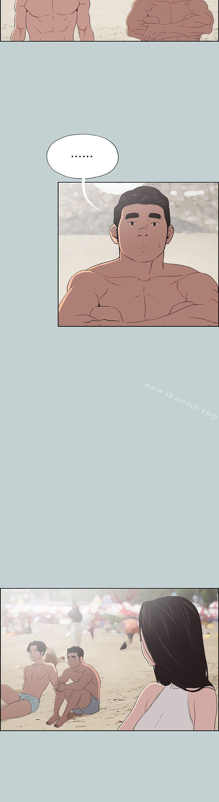 韩国漫画韩漫_适合劈腿的好日子-第103话-我是熊哲欧巴未来的新娘在线免费阅读-韩国漫画-第22张图片