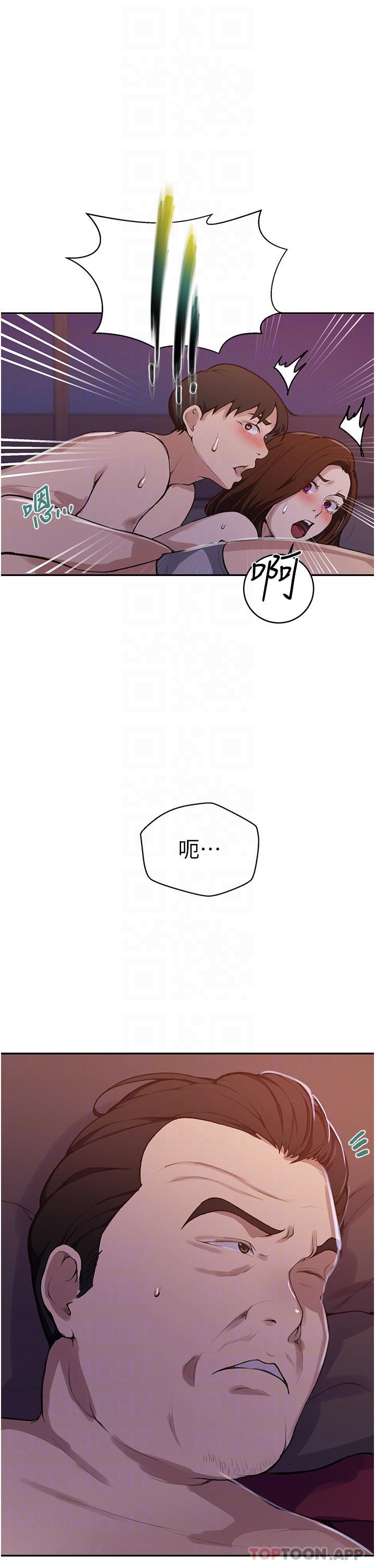 韩国漫画秘密教学韩漫_秘密教学-第172话-在老公面前被干爽度加倍在线免费阅读-韩国漫画-第27张图片