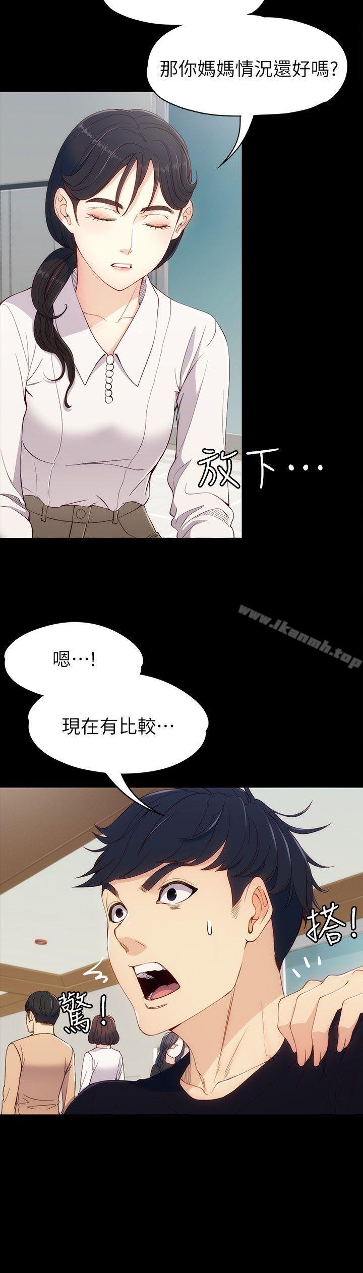 韩国漫画女大生世晶:无法自拔韩漫_女大生世晶:无法自拔-第7话---比谁都美味的妳在线免费阅读-韩国漫画-第23张图片