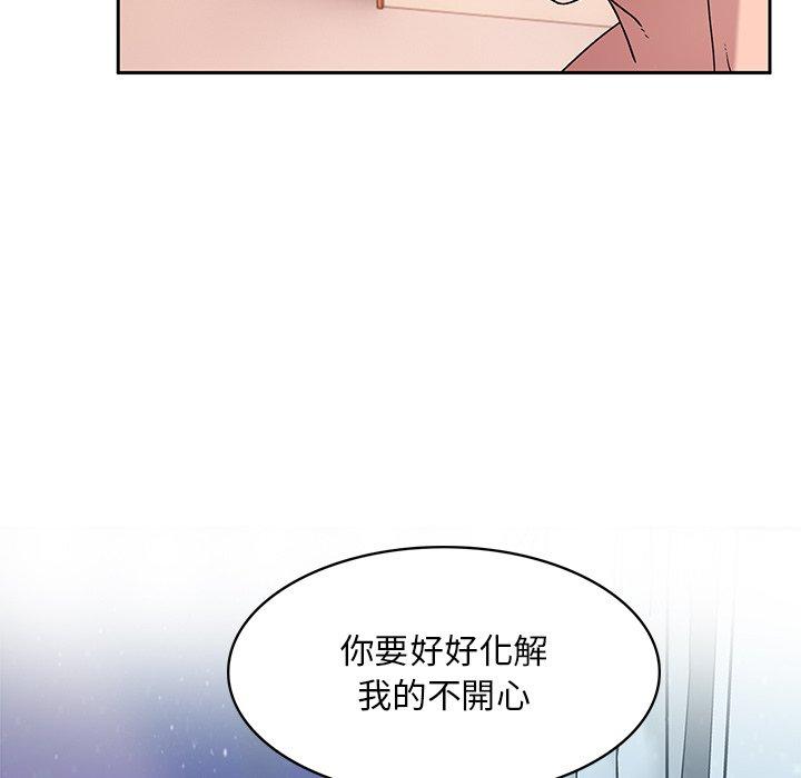 韩国漫画顽皮女孩敏儿韩漫_顽皮女孩敏儿-第11话在线免费阅读-韩国漫画-第71张图片