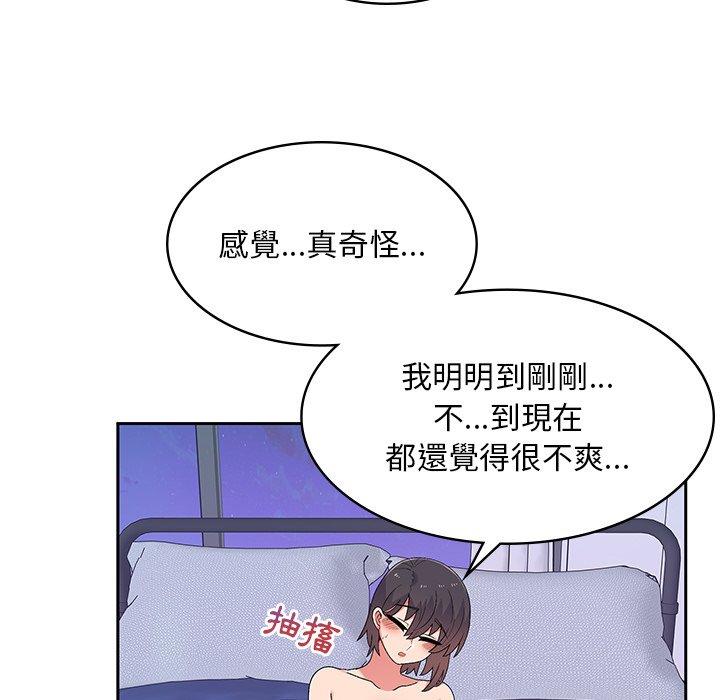 韩国漫画顽皮女孩敏儿韩漫_顽皮女孩敏儿-第11话在线免费阅读-韩国漫画-第85张图片