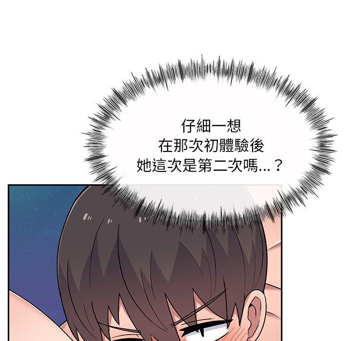 韩国漫画顽皮女孩敏儿韩漫_顽皮女孩敏儿-第11话在线免费阅读-韩国漫画-第91张图片