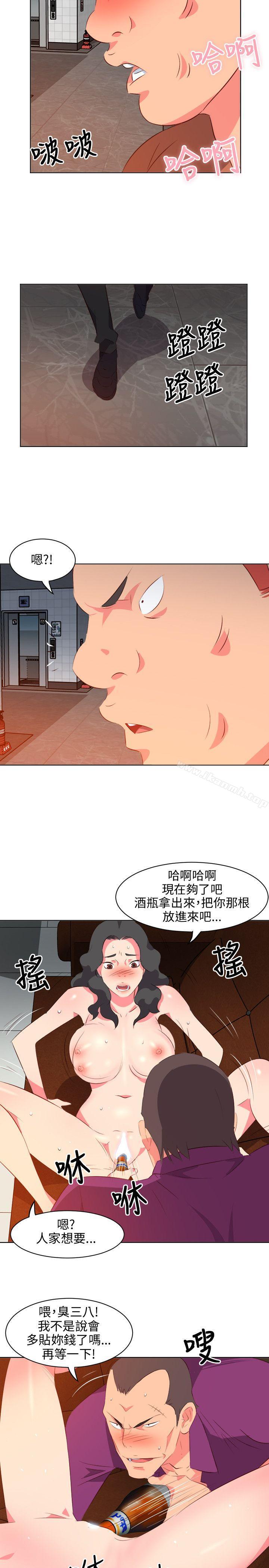 韩国漫画303号房的女人韩漫_303号房的女人-第10话在线免费阅读-韩国漫画-第18张图片