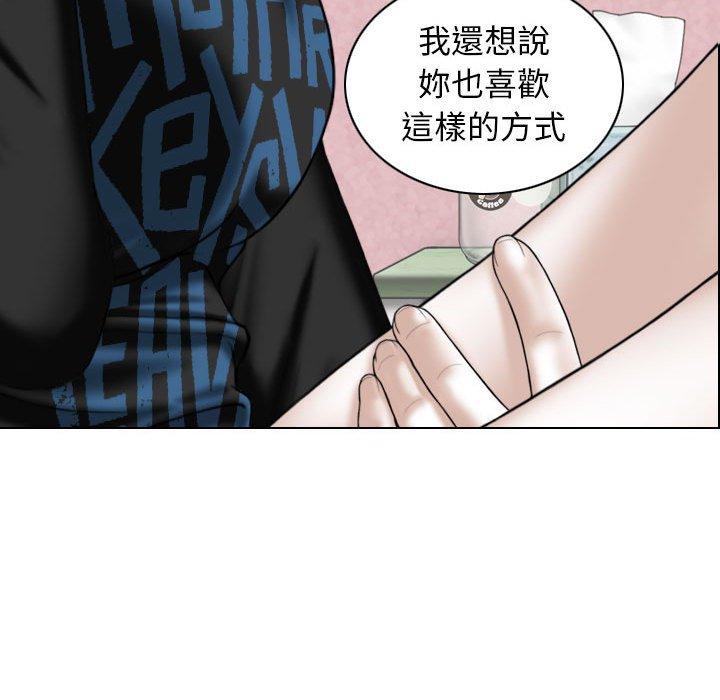 韩国漫画女性友人韩漫_女性友人-第29话在线免费阅读-韩国漫画-第56张图片