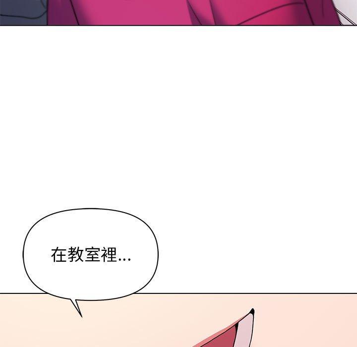 韩国漫画大学生活就从社团开始韩漫_大学生活就从社团开始-第29话在线免费阅读-韩国漫画-第19张图片