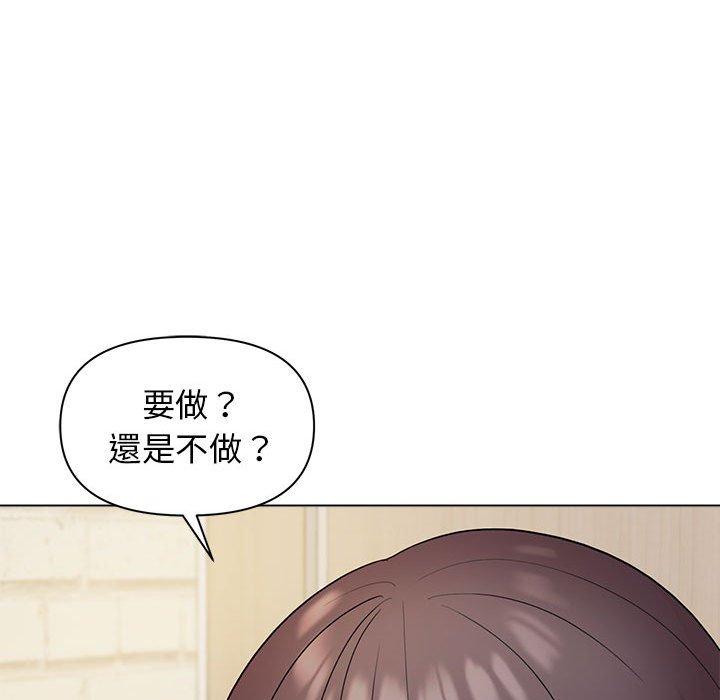 韩国漫画大学生活就从社团开始韩漫_大学生活就从社团开始-第29话在线免费阅读-韩国漫画-第77张图片