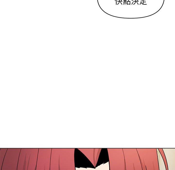 韩国漫画大学生活就从社团开始韩漫_大学生活就从社团开始-第29话在线免费阅读-韩国漫画-第79张图片