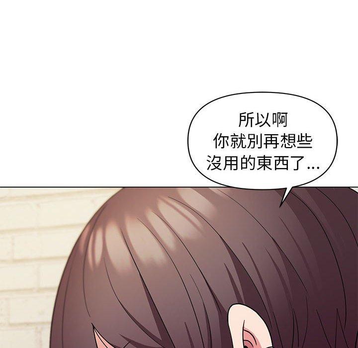 韩国漫画大学生活就从社团开始韩漫_大学生活就从社团开始-第29话在线免费阅读-韩国漫画-第98张图片