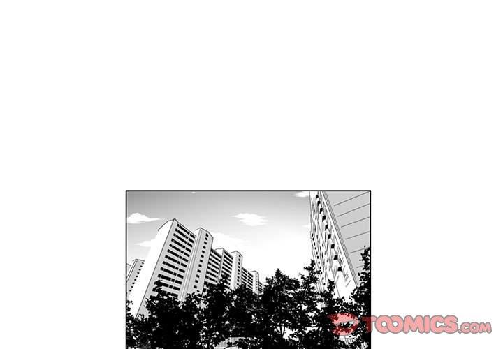 韩国漫画奇怪的社区阿姨韩漫_奇怪的社区阿姨-第8话在线免费阅读-韩国漫画-第1张图片