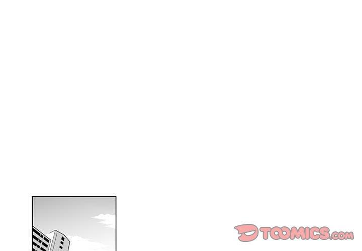 韩国漫画奇怪的社区阿姨韩漫_奇怪的社区阿姨-第11话在线免费阅读-韩国漫画-第1张图片