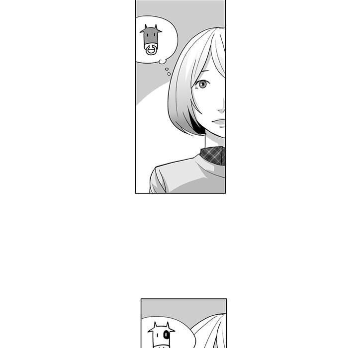 韩国漫画奇怪的社区阿姨韩漫_奇怪的社区阿姨-第11话在线免费阅读-韩国漫画-第32张图片