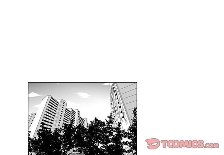 韩国漫画奇怪的社区阿姨韩漫_奇怪的社区阿姨-第15话在线免费阅读-韩国漫画-第1张图片