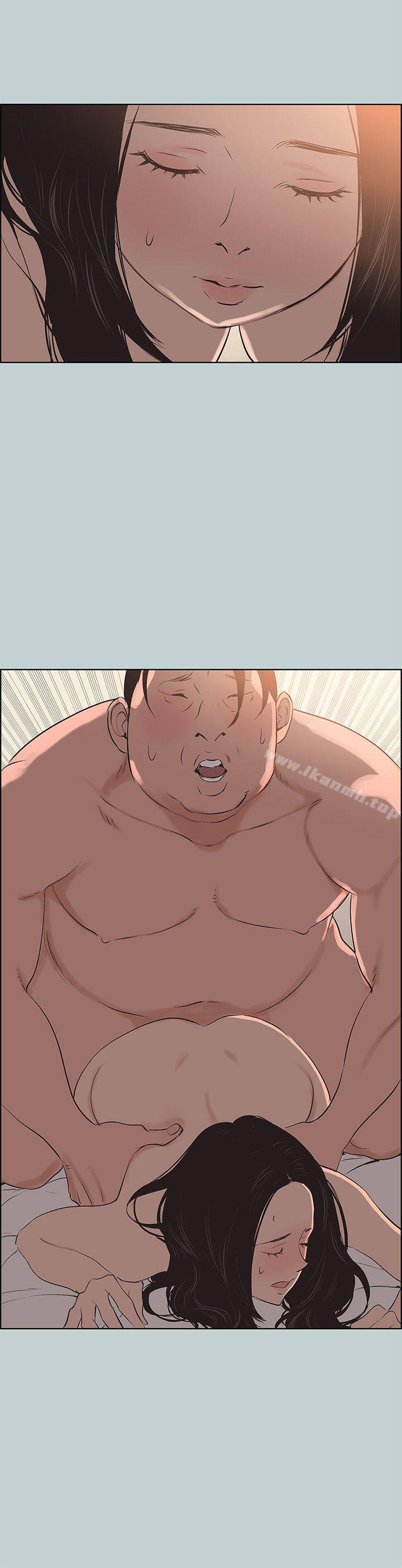 韩国漫画韩漫_适合劈腿的好日子-第104话-未捅先湿在线免费阅读-韩国漫画-第10张图片