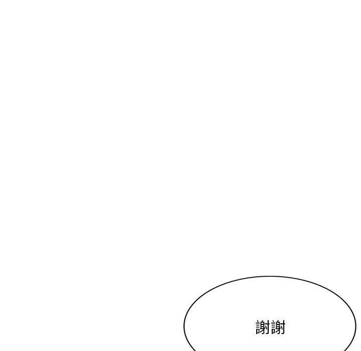 韩国漫画刺激的寄居生活韩漫_刺激的寄居生活-第7话在线免费阅读-韩国漫画-第22张图片