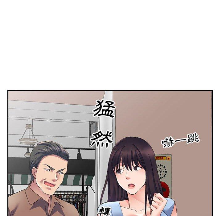 韩国漫画刺激的寄居生活韩漫_刺激的寄居生活-第7话在线免费阅读-韩国漫画-第58张图片