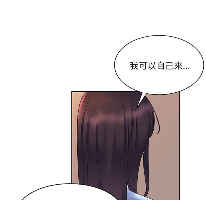 韩国漫画刺激的寄居生活韩漫_刺激的寄居生活-第7话在线免费阅读-韩国漫画-第60张图片