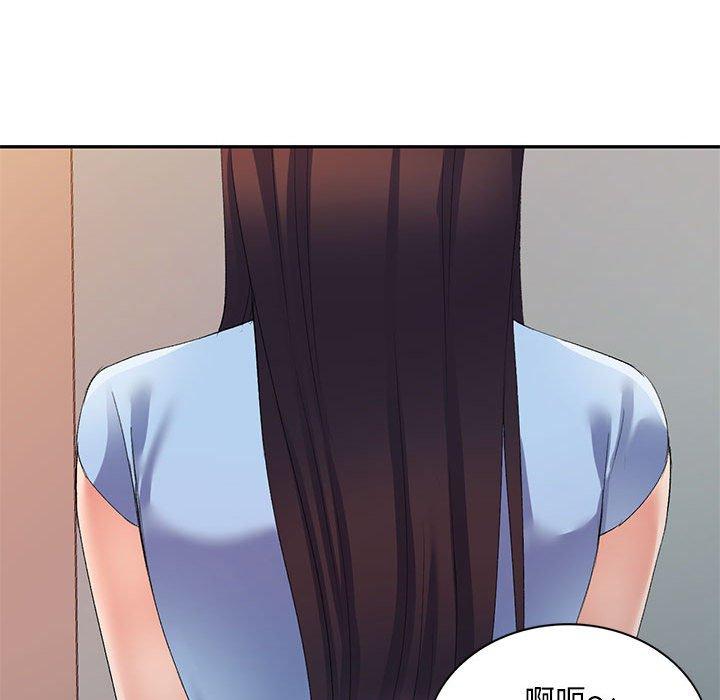 韩国漫画刺激的寄居生活韩漫_刺激的寄居生活-第7话在线免费阅读-韩国漫画-第62张图片