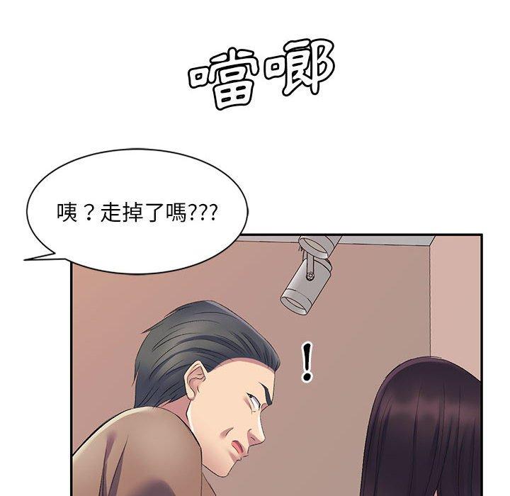 韩国漫画刺激的寄居生活韩漫_刺激的寄居生活-第7话在线免费阅读-韩国漫画-第82张图片