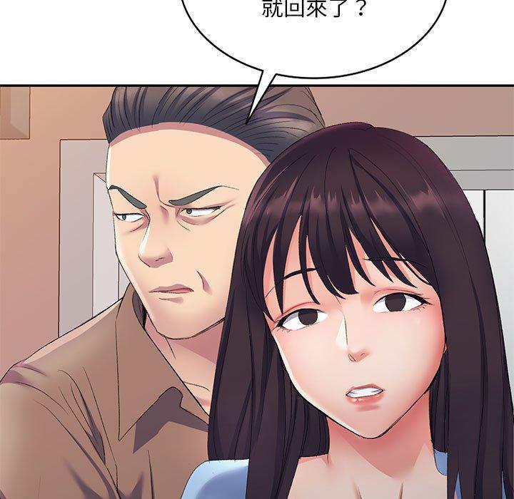 韩国漫画刺激的寄居生活韩漫_刺激的寄居生活-第7话在线免费阅读-韩国漫画-第85张图片