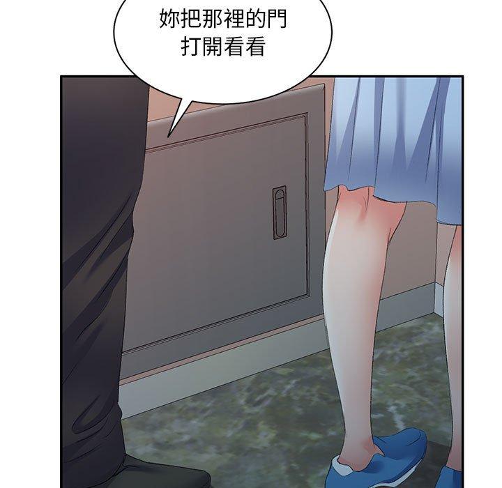 韩国漫画刺激的寄居生活韩漫_刺激的寄居生活-第7话在线免费阅读-韩国漫画-第89张图片