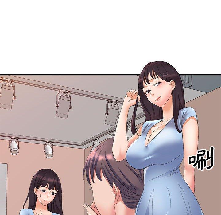 韩国漫画刺激的寄居生活韩漫_刺激的寄居生活-第7话在线免费阅读-韩国漫画-第91张图片