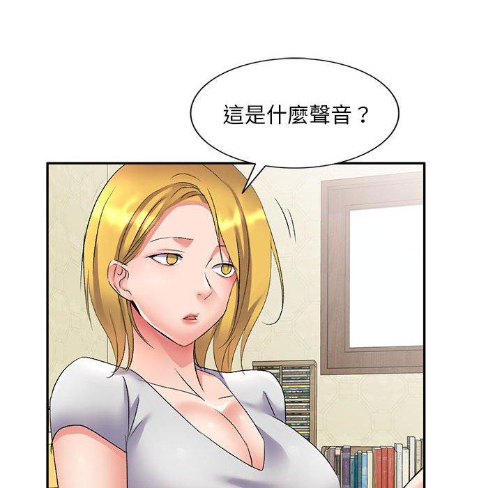 韩国漫画刺激的寄居生活韩漫_刺激的寄居生活-第7话在线免费阅读-韩国漫画-第148张图片