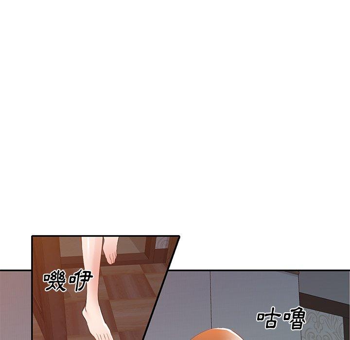 韩国漫画小夫妻的返乡生活韩漫_小夫妻的返乡生活-第24话在线免费阅读-韩国漫画-第35张图片