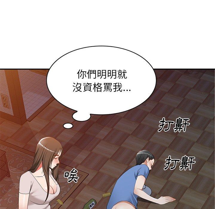 韩国漫画小夫妻的返乡生活韩漫_小夫妻的返乡生活-第24话在线免费阅读-韩国漫画-第38张图片