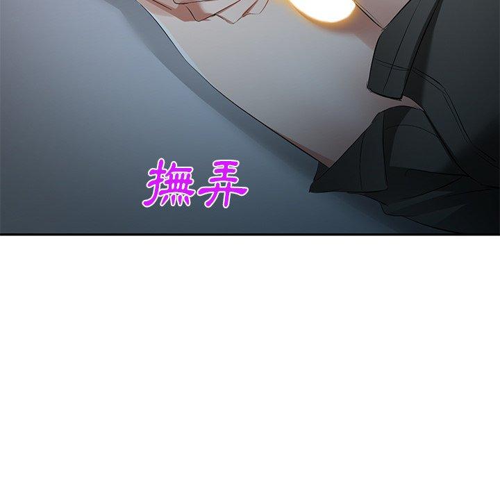 韩国漫画小夫妻的返乡生活韩漫_小夫妻的返乡生活-第24话在线免费阅读-韩国漫画-第67张图片