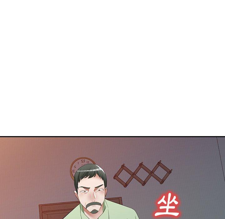 韩国漫画小夫妻的返乡生活韩漫_小夫妻的返乡生活-第24话在线免费阅读-韩国漫画-第89张图片