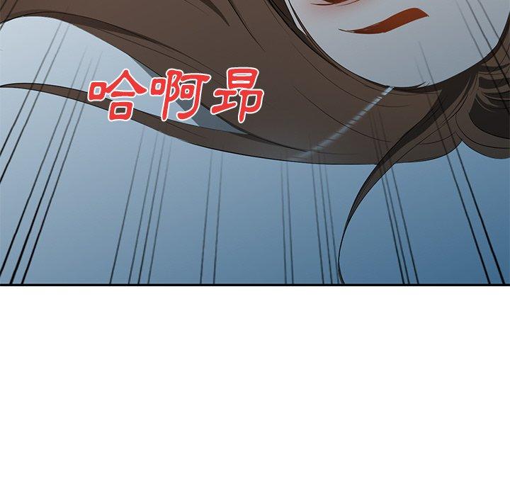 韩国漫画小夫妻的返乡生活韩漫_小夫妻的返乡生活-第24话在线免费阅读-韩国漫画-第98张图片