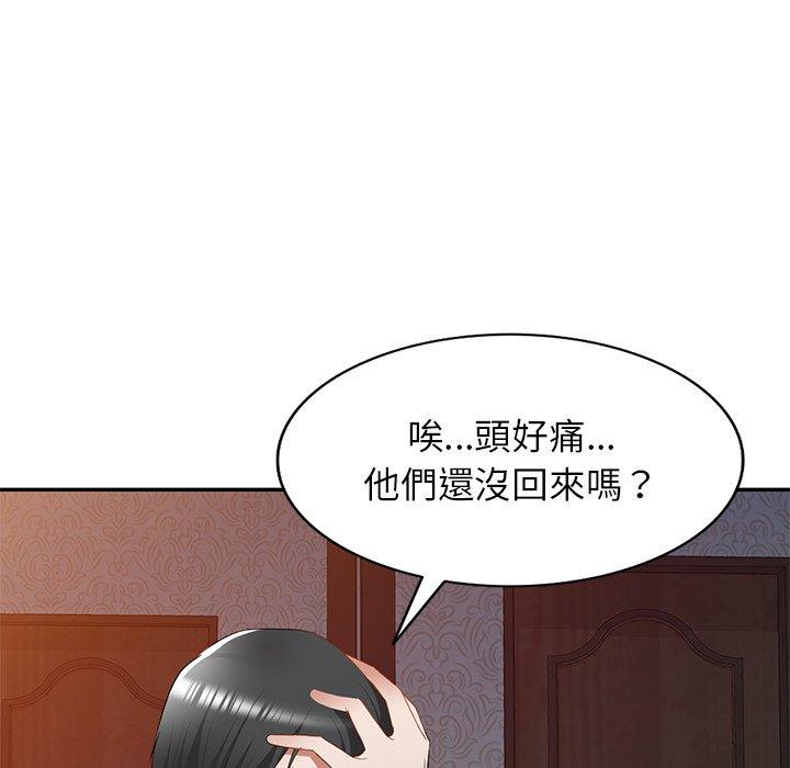 韩国漫画小夫妻的返乡生活韩漫_小夫妻的返乡生活-第24话在线免费阅读-韩国漫画-第102张图片