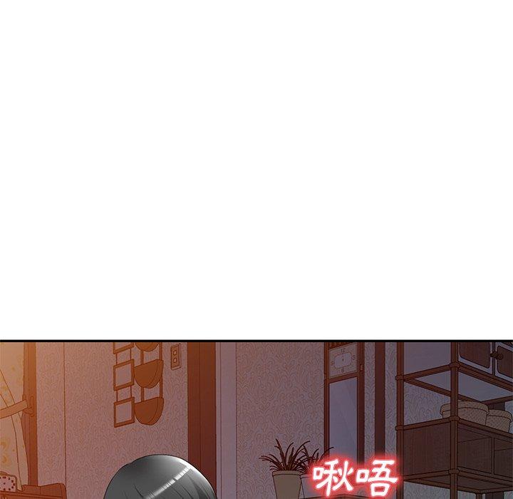 韩国漫画小夫妻的返乡生活韩漫_小夫妻的返乡生活-第24话在线免费阅读-韩国漫画-第107张图片