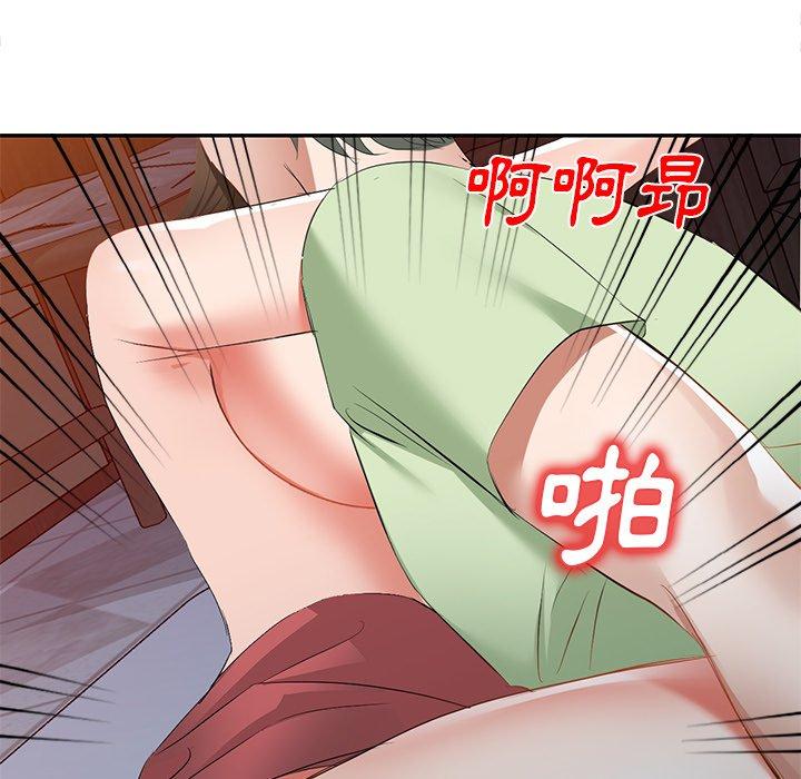 韩国漫画小夫妻的返乡生活韩漫_小夫妻的返乡生活-第24话在线免费阅读-韩国漫画-第128张图片