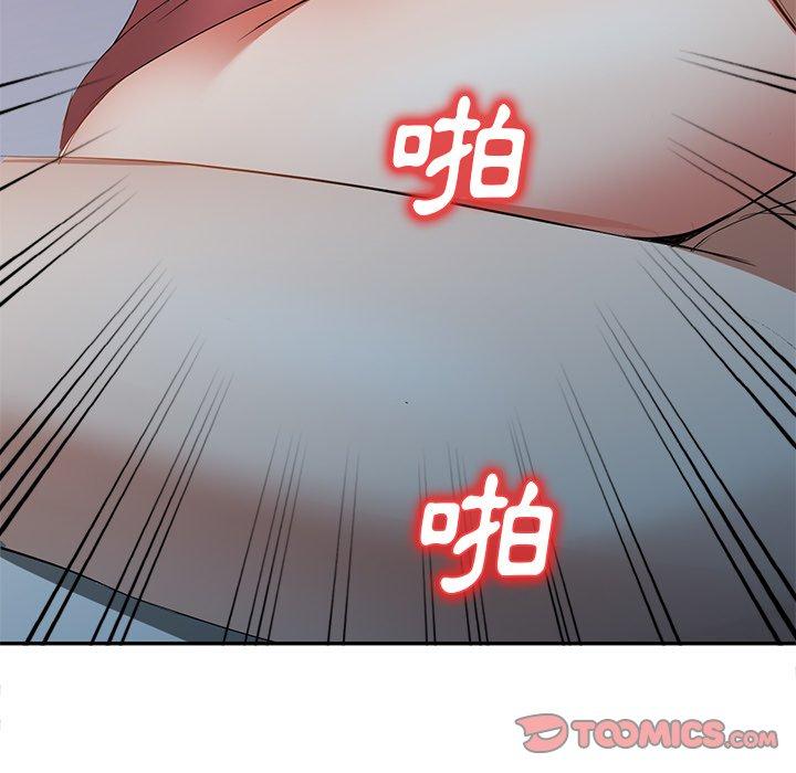 韩国漫画小夫妻的返乡生活韩漫_小夫妻的返乡生活-第24话在线免费阅读-韩国漫画-第129张图片