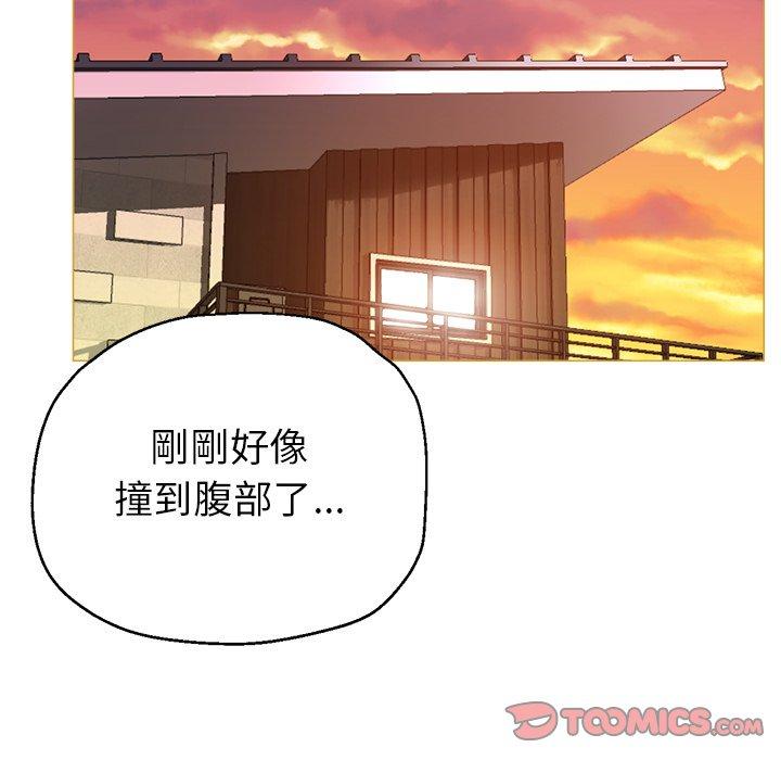 韩国漫画瑜珈初体验韩漫_瑜珈初体验-第7话在线免费阅读-韩国漫画-第45张图片