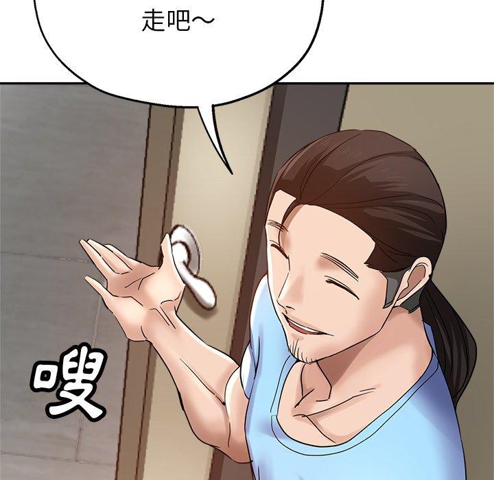 韩国漫画瑜珈初体验韩漫_瑜珈初体验-第7话在线免费阅读-韩国漫画-第116张图片