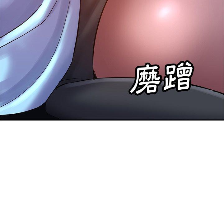 韩国漫画瑜珈初体验韩漫_瑜珈初体验-第7话在线免费阅读-韩国漫画-第146张图片