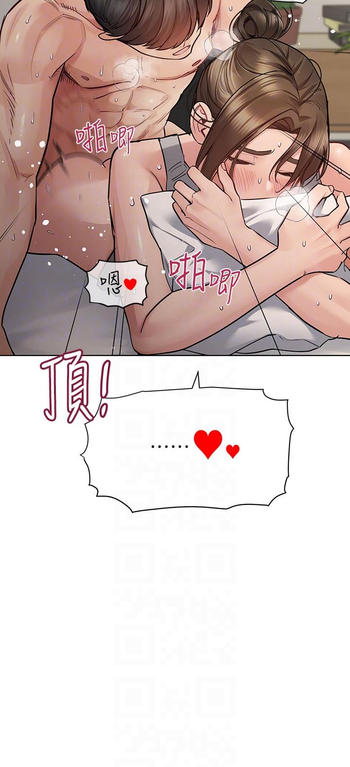 韩国漫画要对妈妈保密唷!韩漫_要对妈妈保密唷!-第87话-被肉棒填满的后庭在线免费阅读-韩国漫画-第22张图片