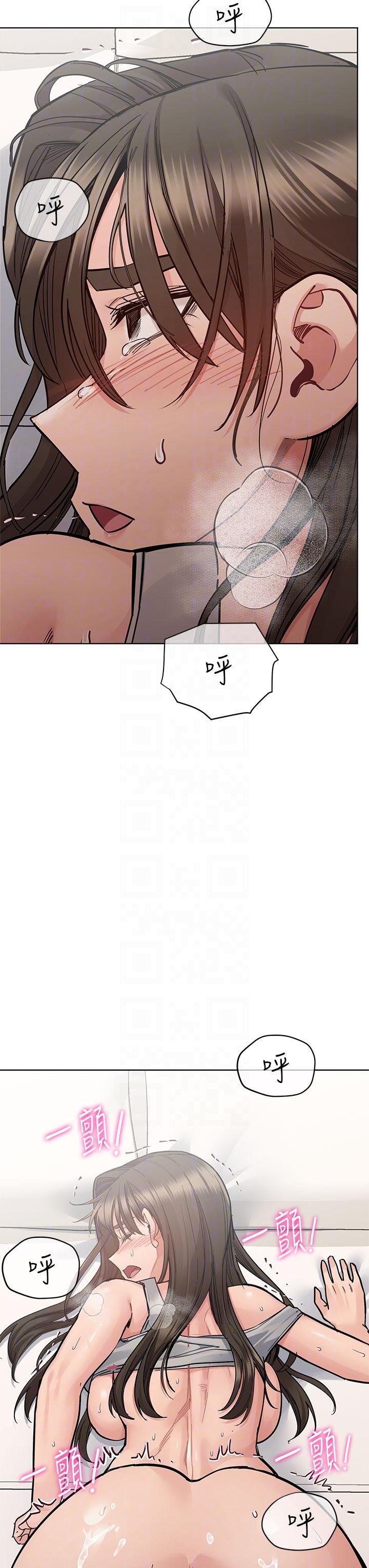 韩国漫画要对妈妈保密唷!韩漫_要对妈妈保密唷!-第87话-被肉棒填满的后庭在线免费阅读-韩国漫画-第30张图片